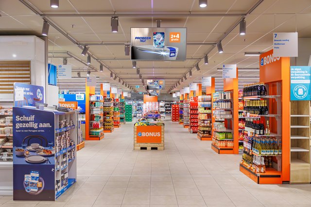 Bonusstraat schermen
